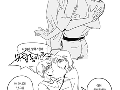[황필] 스듀au-2