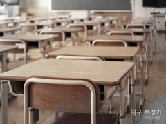 [백호태웅] 친구 부정기