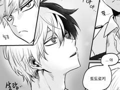 토도바쿠 짧만화