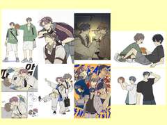 가비지타임 도안6