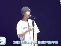 [230729] 3RD FANMEETING ‘PILOT : FOR ★★★★★’ Behind Ep.01