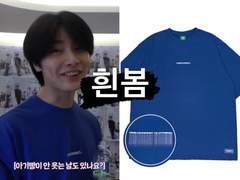 [23.07.29 ‘PILOT : FOR ★★★★★’ Behind Ep.01]