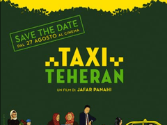 2D2) 택시 (Taxi, 2015)