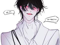 권지호의 일기 요약·합본