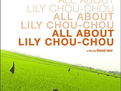 2D3) 릴리 슈슈의 모든 것 (All About Lily Chou-Chou, 2001)