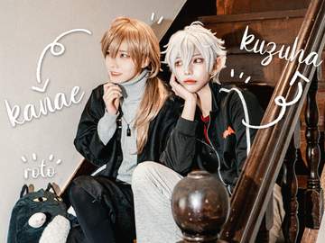 니지산지JP - ChroNoiR (쿠로누아)