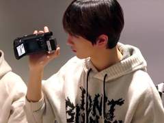 같이 별 보러 갈래?