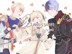 커미션 공지 정리