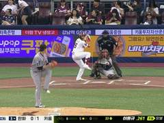 07.30(일) 17:00KBO SSG vs 한화 (라인업 분석 예정)