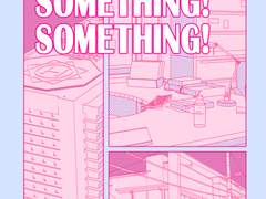 아카아무 <Something with us>