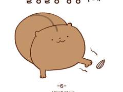 [말랑말랑 봉탱이네] 6화 이렇게 달라!