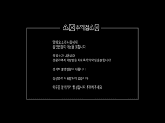 7월 만화 한달 스터디