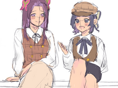 완성해야 할 카에시노 모음