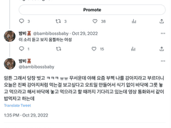 GET FUCKING NAKED RIGHT FUCKING NOW