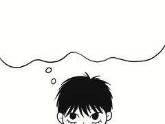 [우성태웅] love archive