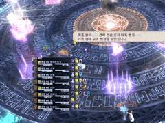 내 자리 어디냐