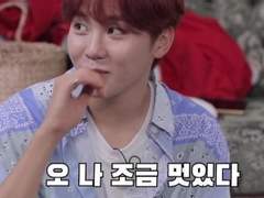 [부승관 빙의글/이석민 빙의글] 너만 즐거우면 됐다