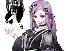 LD 반무테 커미션