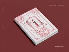 [당보청명(당보)]梅不可傷蝶 蝶不可折梅也 유료발행 관련 안내