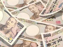 엔화 50만원 환전해서 이 어플에 넣어두세요