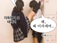 농놀 및 루하나 짤들 모음 05