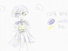 우리에 옷좀 정해주쇼