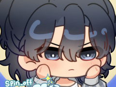 <나의 꿈은 세계정복!> spin-off 표지