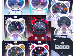 【 SD 고정틀 】 축축한 우주 곰돌이