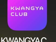 광야클럽 광클전용 사녹 신청 버튼림 우회법/성공팁