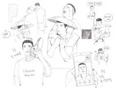 비오는 날 우는 우성명헌