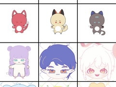 솜인형 도안 커미션