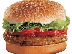 햄버거