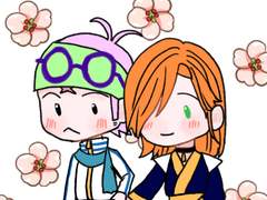 코비미캉 한 조각