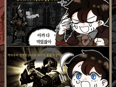 Darkest Dungeon 1