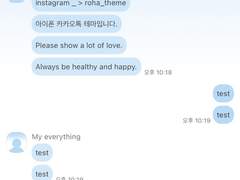 _summer of the year_theme