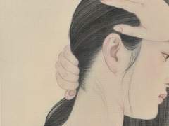 동방예의지국에서 살아남기