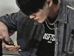 무서운 오빠 친구