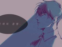 레이넌 러닝 로그