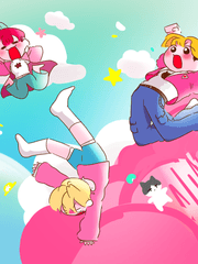 마이지 연성 모음