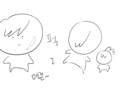 하마용병 연성 백업 6