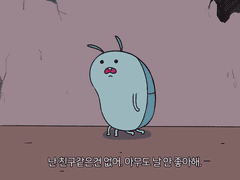 [필독] 쾨니히 호랑이(리퀘스트 받습니더)