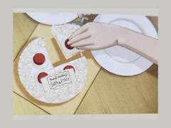 밥집 정상영업합니다 13