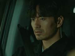 허락될 수 없는 부재 12