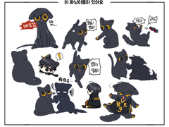 찬양이 도안 유료 배포