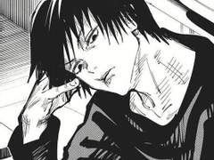 우당탕탕 후시구로 가족 썰모음