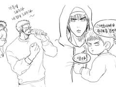 [태웅백호/루하나] 태백 2세와 술취한 백호아빠