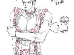 [태웅백호/루하나] 젖소 Bi ㅋ ㅣ 니 입히기