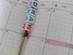 D+159 파란 파도를 타고 🌊