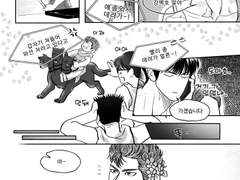 [태웅백호/루하나] 백르세포네와 테메테르