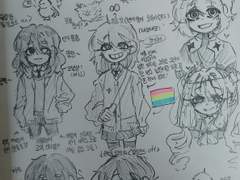 리타씨 관련 그림